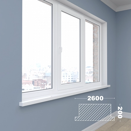 Подоконник из искусственного камня 2600х200 мм