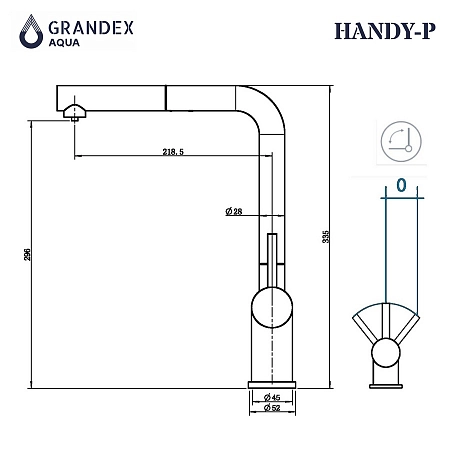 Handy-P ARCTIC