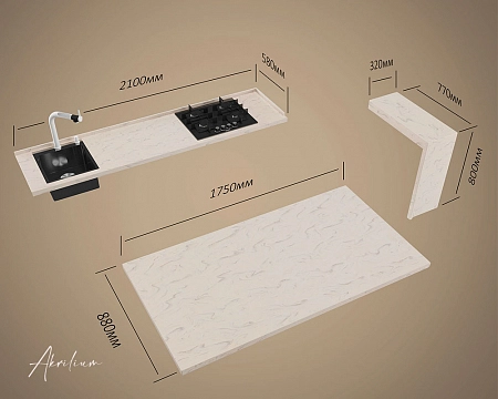 Столешница из искусственного акрилового камня Grandex Hazel Flow M-701