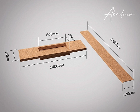 Цельная столешница с раковиной для ванной Kerrock Koral sand 8502