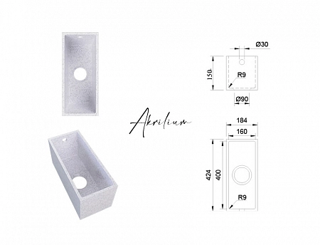 Мойка ACSM400