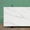 Кварцевый агломерат VicoStone BQ 8628 STATUARIO