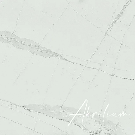 Кварцевый агломерат Silestone Ethereal Dusk 